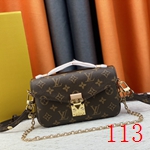 ルイヴィトン バッグ M46595 激安通販